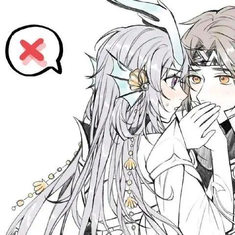 |动漫头像:试炼的终点是花开万里