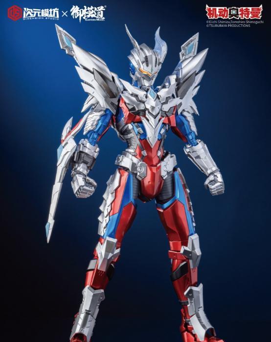 机动奥特曼|机动奥特曼钢铁赛罗新周边:铠甲勇士味道十足的钢铁究极赛罗