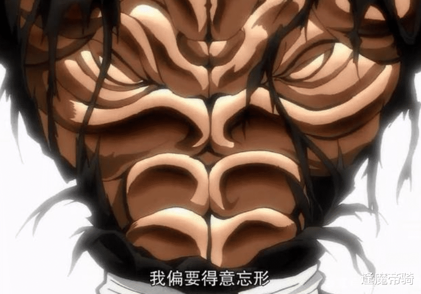 刃牙|刃牙跟郭海皇的实力，都曾经得到勇次郎认可，这两人谁更强？