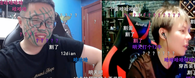 忍者|大龙猫拷问孤睾忍者由来!刀神辟谣:双蛋好得很,庸医误我!