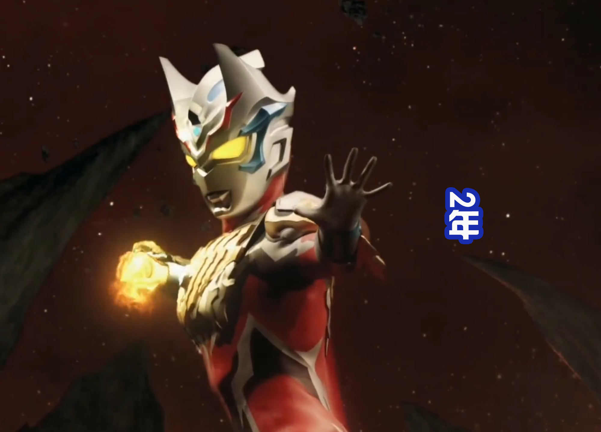 奥特银河格斗3|《奥特银河格斗3》完结，无限梦时隔16年回归，蓝奈：我18年