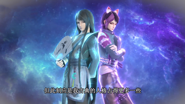 邪月|叶罗丽：颜爵对抗火领主，展现出两种属性，九彩尾巴和古代盔甲