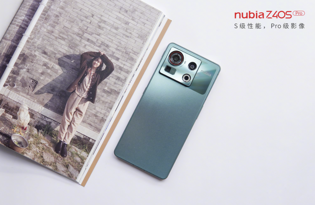 努比亚|骁龙8+新机开启内卷，怎么从性价比手机中选择最有品位的一款