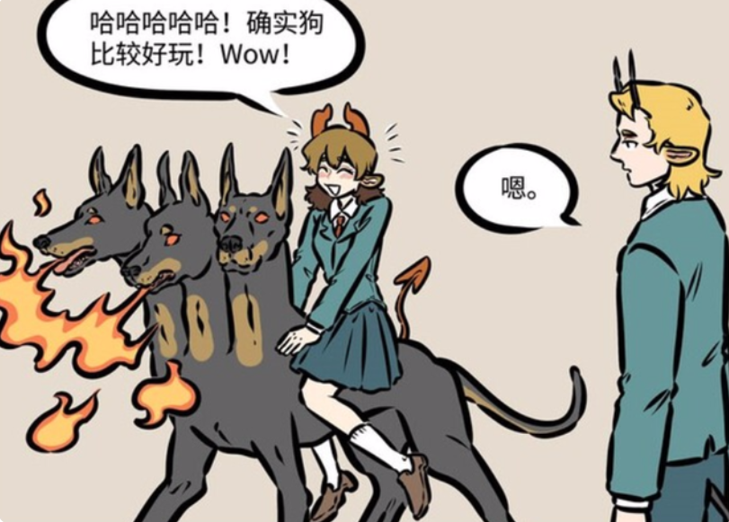 非人哉|非人哉又有新角色,是一对姐妹!可能还会因此引出新角色!