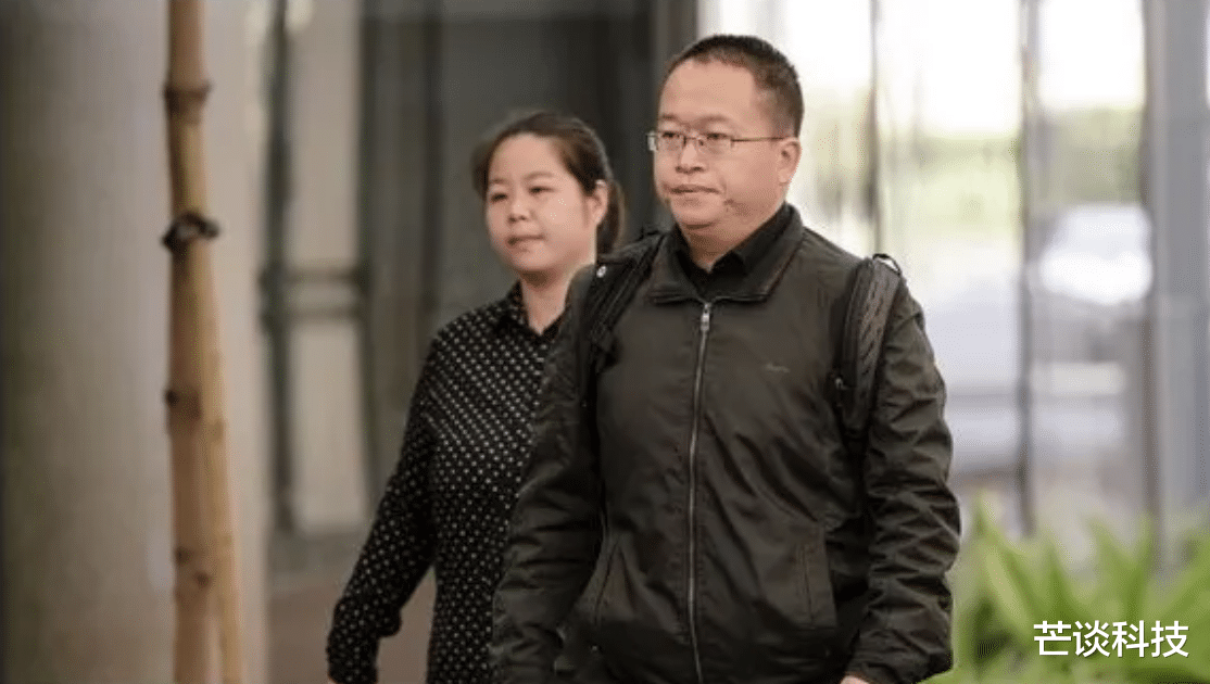 张浩|企图打压？美国的一场学术鸿门宴，将我国芯片领军人物关押