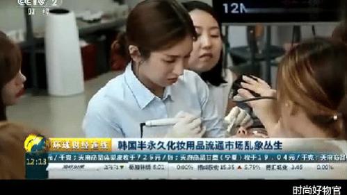 纹眉 为什么普通女生纹眉的居多？而明星却很少纹眉？看完你就知道了