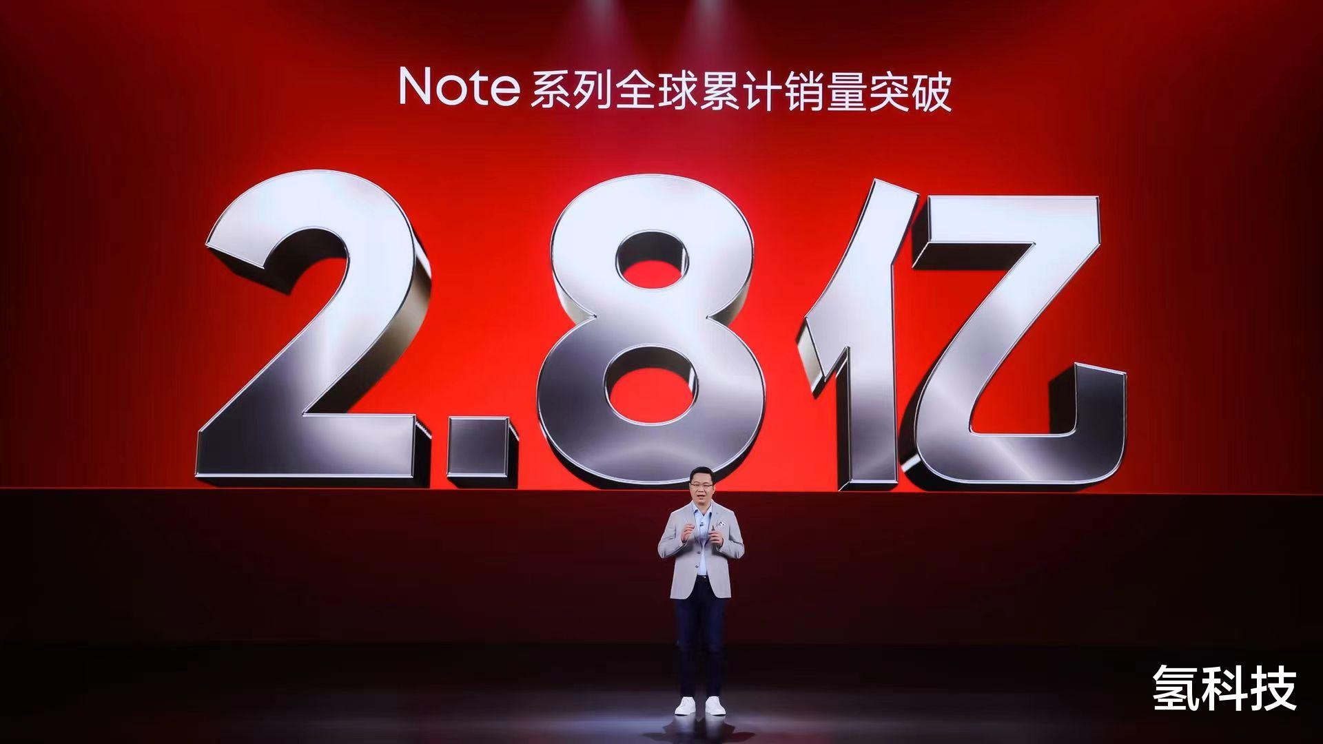 官宣|超大杯1999!Redmi Note 11T发布会回顾:到底该不该买?