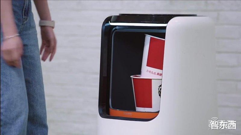 |起价19999元!九号机器人推室内配送机器人,要定义未来5年终极形态