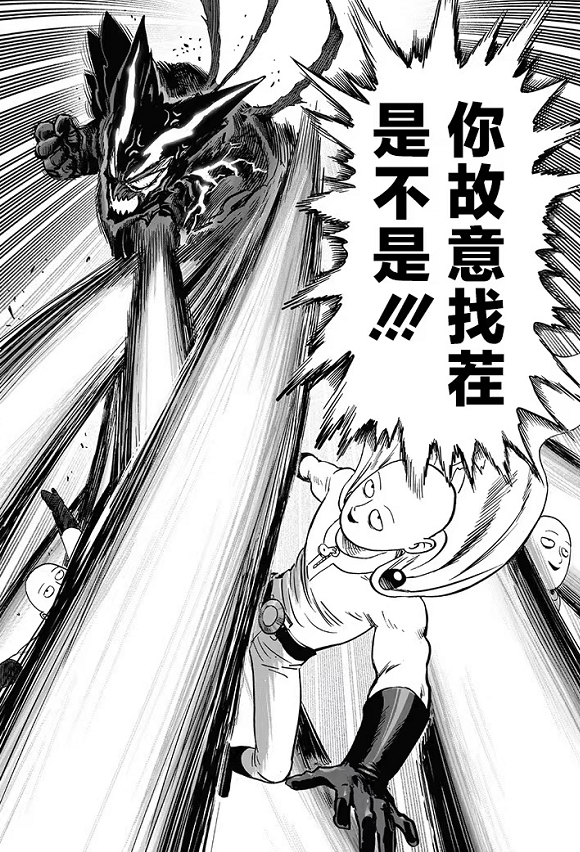 琦玉|一拳超人:饿狼惊险“故意找茬”名场面,埼玉十分淡定挑衅对方