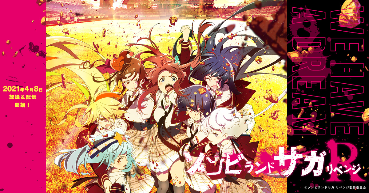 lovelive|那些以女生为主角的动漫你看过多少？这种类型的动漫可不都是宅男番