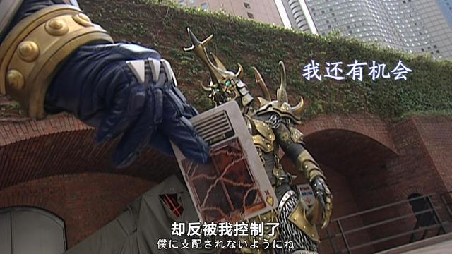 假面骑士剑|假面骑士剑:黑桃K并没有放水剑崎,而是成就了他突破融合的极限