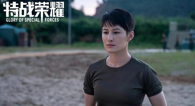 燕破岳|《特战荣耀》燕破岳在严苛的淘汰制度下才发觉,自己远不如郭笑笑