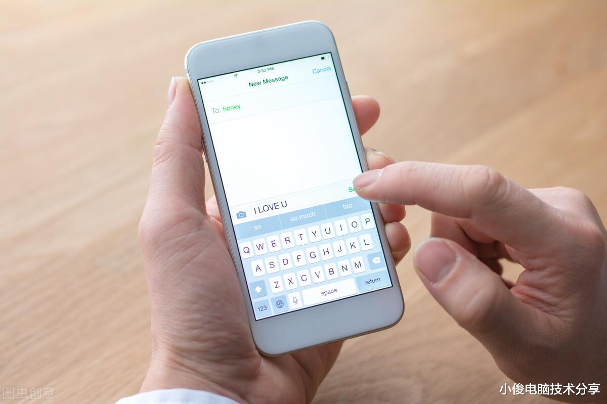 软件|难怪手机空间会越来越小,内存不够用,原来是这4个地方没清理