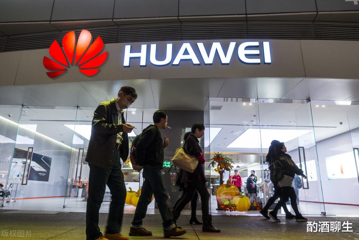 欧菲光|华为交付1500万美元订单,这不仅是开始更是反击!5G专利开始收费