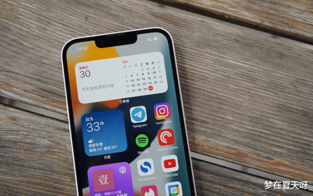 苹果|跟随富士康出走中国后，苹果如今传来消息，库克不愧是个商人