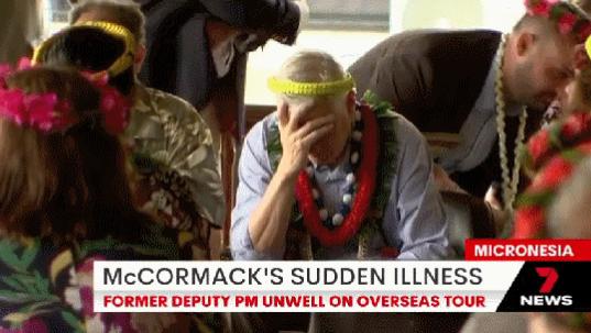 澳大利亚前副总理出访太平洋岛国，喝了一碗当地传统饮料后被送医！