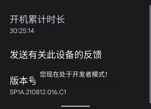 OPPO|iPhone不卡的秘密曝光：安卓也能享受