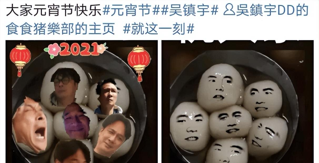 吴镇宇|“爱国男孩“吴费曼:抵制辱华动漫,左眼永久损伤,芒果台不管不问