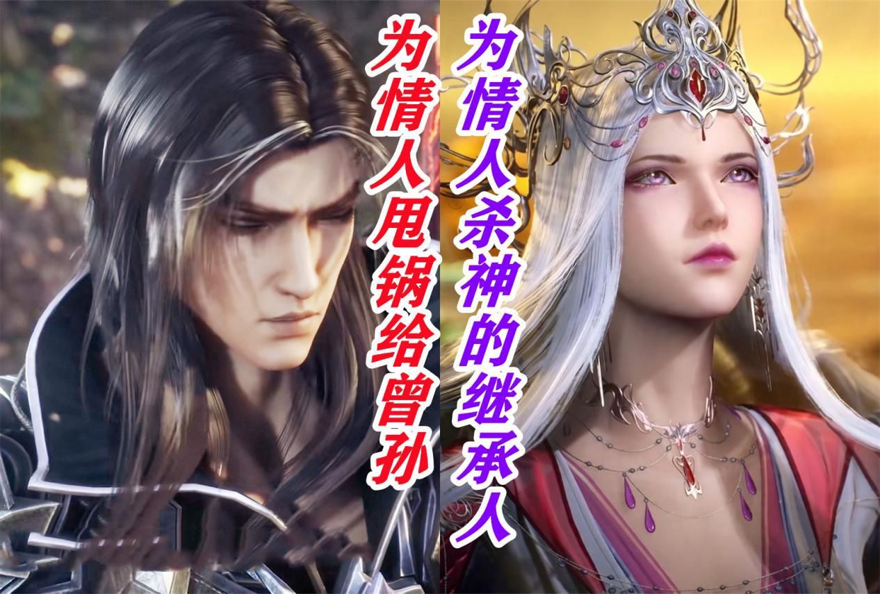 武魂|千道流到底有多清醒？明确分割仇恨和利益，心境其实早已成神