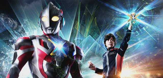 漩涡鸣人|当奥特曼拥有自我意识，人间体又该何去何从？你对此又有何看法？