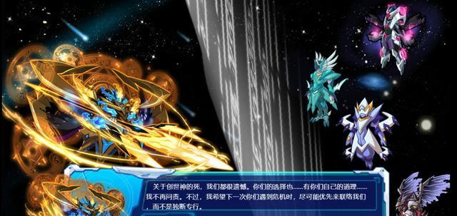 |赛尔号:萨尔蒙的关键词!谱尼的身世有关神灵,麒麟有望再突破!