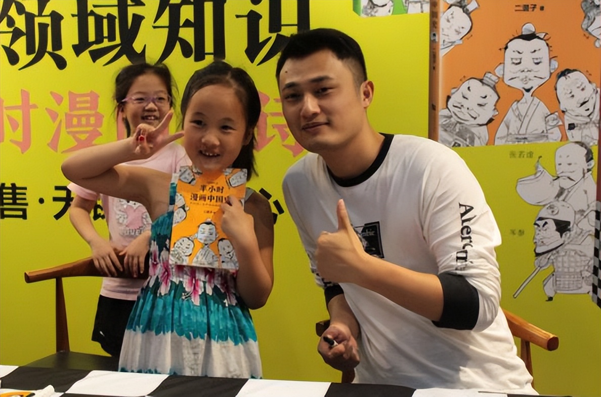 漫画|张泉灵疑似患癌从央视辞职，拿出147万投资漫画，开启新的人生旅程