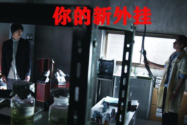 acgn漫评|利维斯：小樱获得无敌形态，最强恶魔下线，门田一箭打崩战力设定