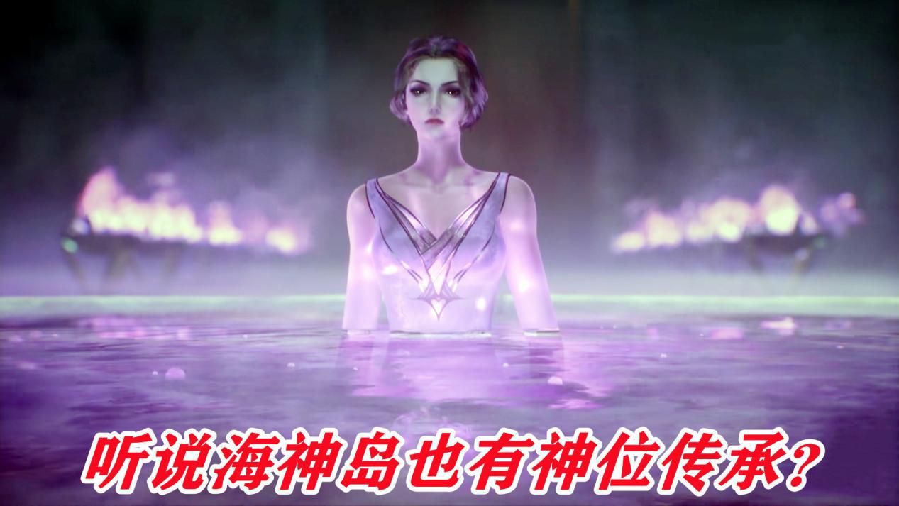 武魂|罗刹神到底有多坏?同时干扰多个神考,修罗神和唐晨并不孤独