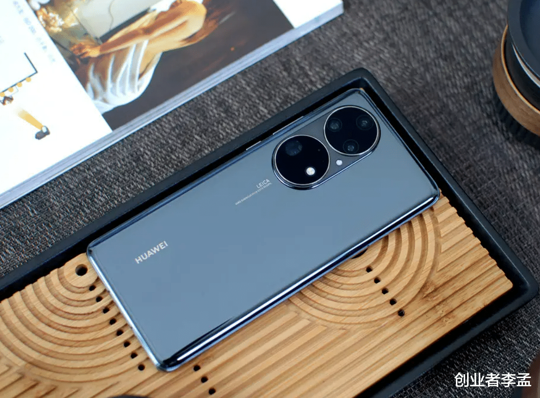 阿里巴巴|余承东：华为的手机人人都可以买到了，你期待吗？