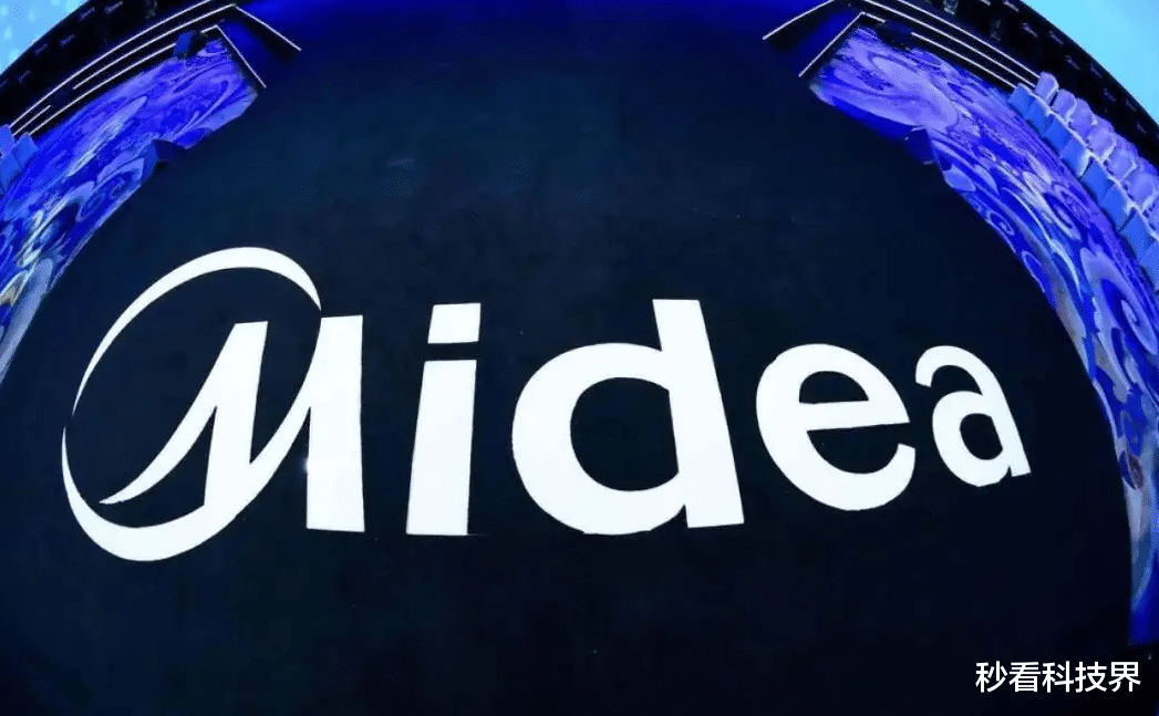 iPhone14|美的进行数字化转型,格局打开了