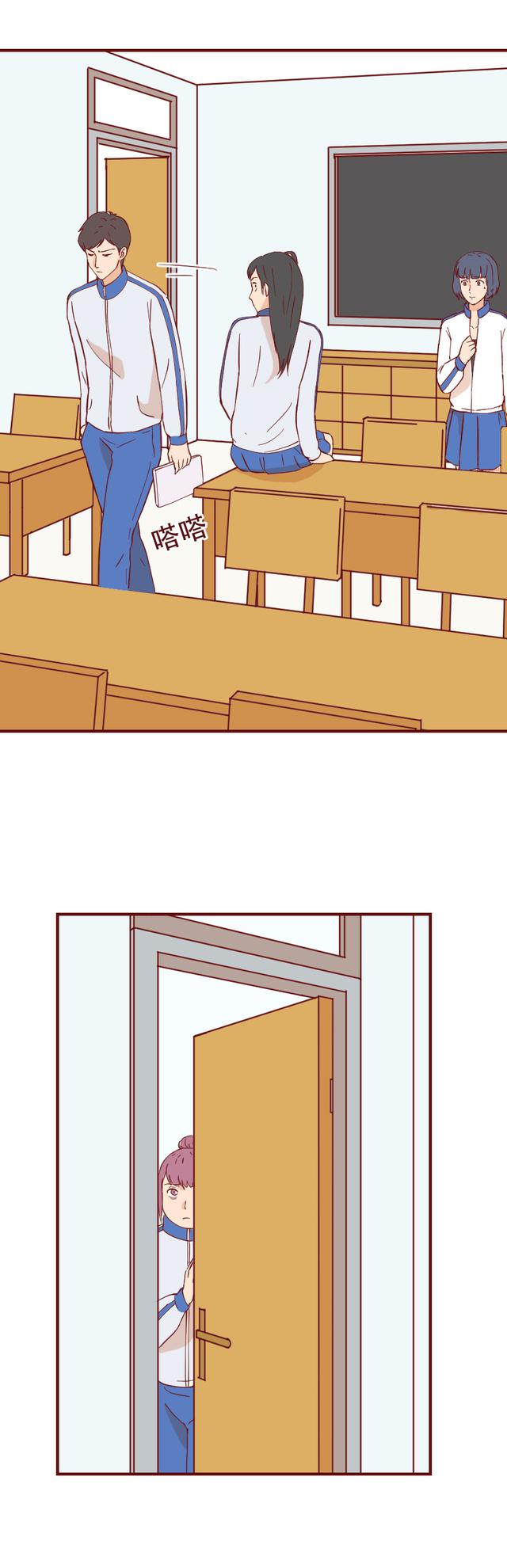 漫画|为了变瘦，女生让怪物钻进了自己的身体里，漫画结局让人毛骨悚然