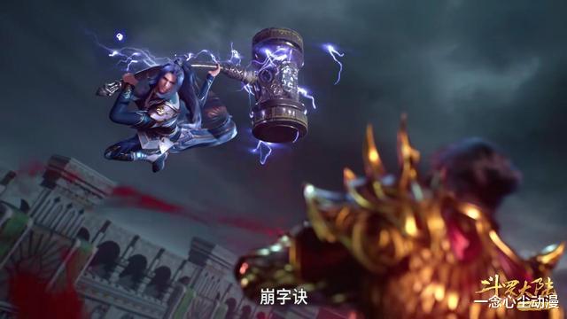 朱竹清|为何降魔斗罗第九魂技被唐三轻松化解？是战力崩坏还是预料之中