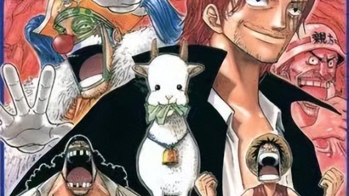 路飞|海贼王1053话情报：路飞赏金不如预期，冥王有线索，巴基成新四皇