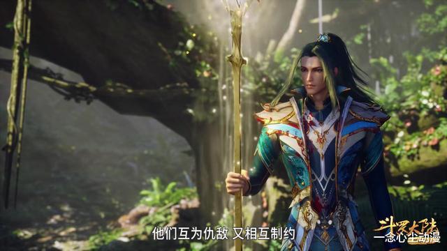 acgn漫评|斗罗：凭什么唐三的修罗神要高人一等？其实他和罗刹神一样小人