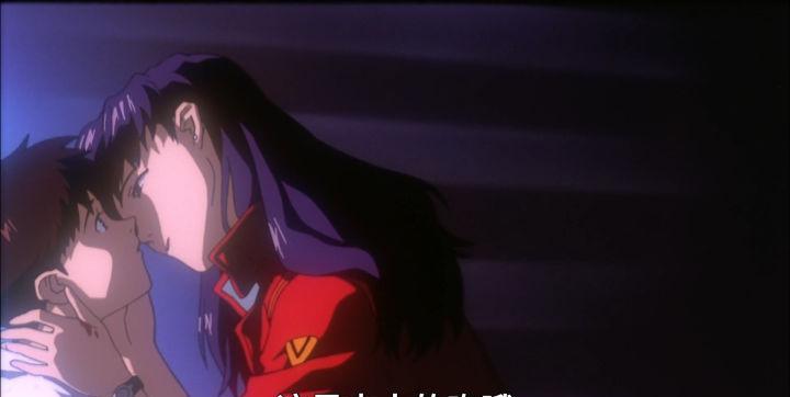 使徒|葛城美里与真嗣飘忽迷惑的关系 | 新世纪福音战士TV+EOE深度分析