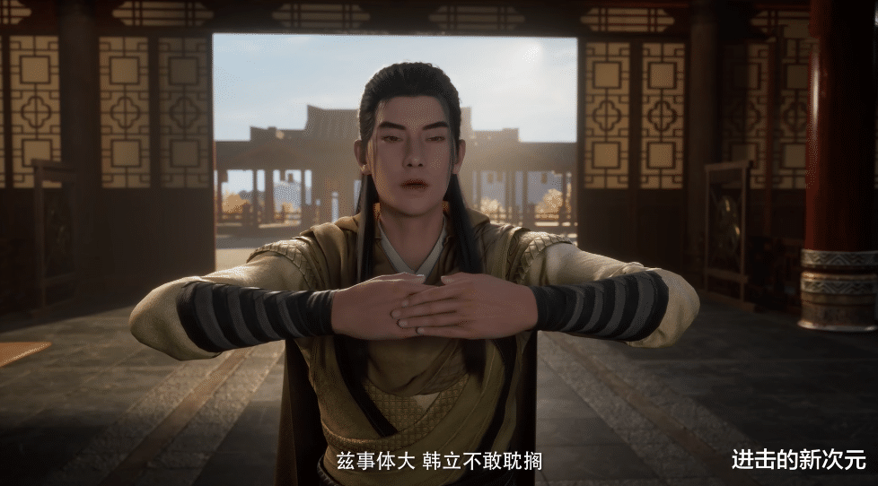 韩立|韩立回洞府补充装备,喜提血玉蜘蛛灵宠,白菊山幽会恭送巧倩杀青