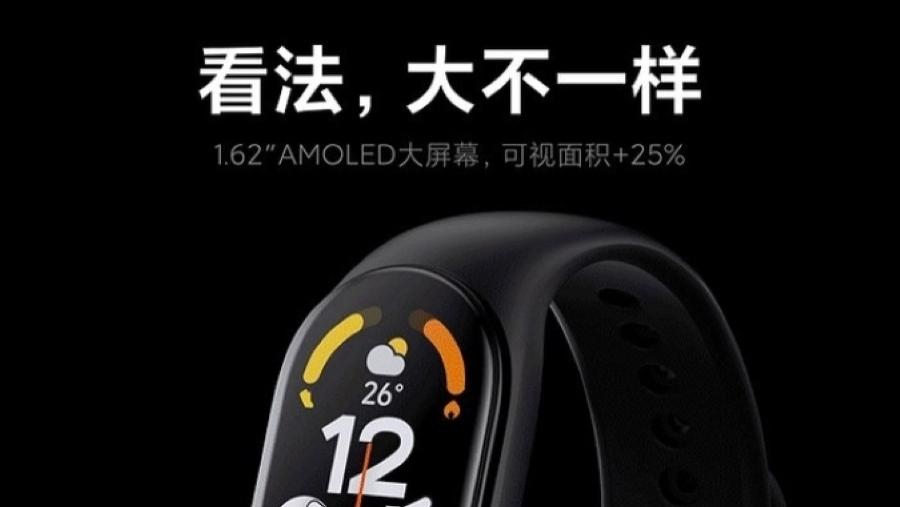 小米科技|小米手环7曝光，5月24日正式发布