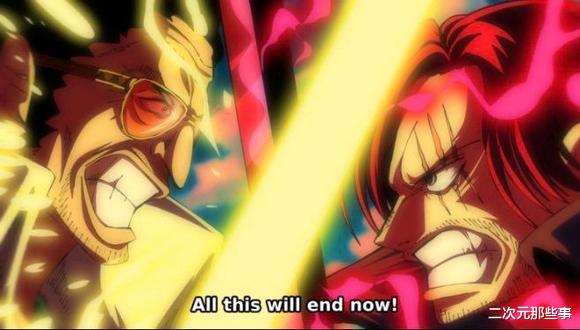 黄猿|《海贼王:RED》情报:红发无情碾压黄猿,将皇同级言论遭打脸?