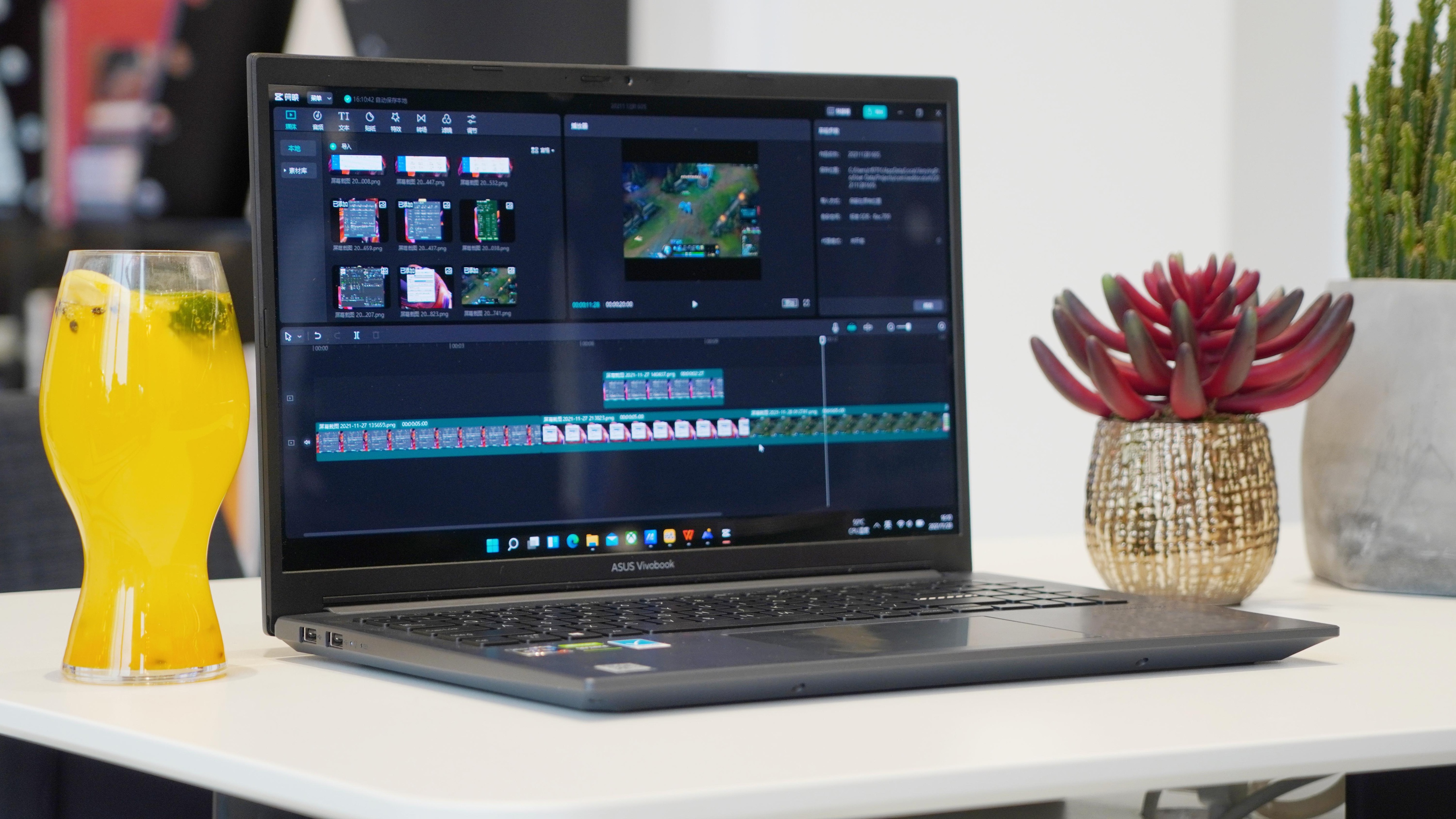 锐龙|暑期入手华硕锐龙6000全能本,到手体验超出预期,同价位最优选