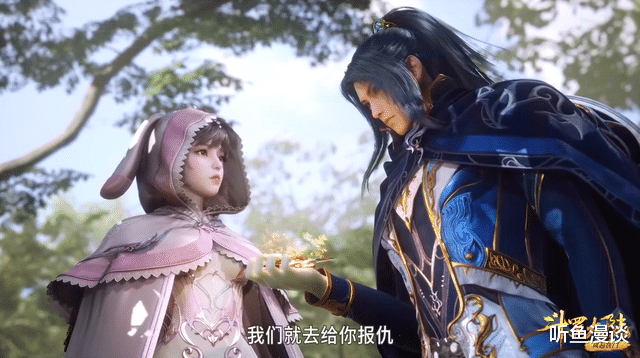 |斗罗大陆：小舞首次为其他男生落泪，鬼斗罗死亡倒计时