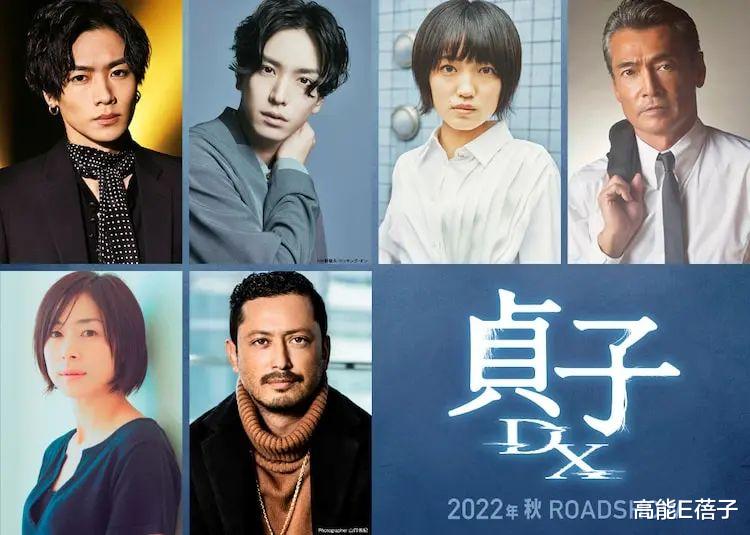 渡边裕之|“奥特曼指挥官”渡边裕之，自缢身亡