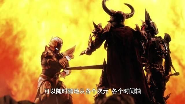 反派|奥特曼：赛罗可算翻身了，谁还敢说赛罗不行？
