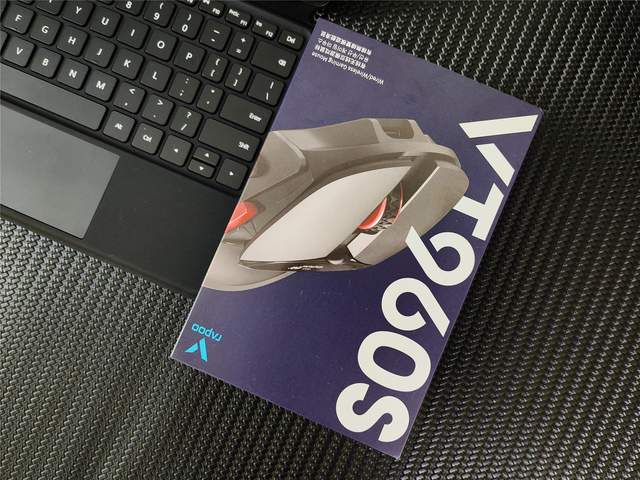 |创新V+无线技术,DPI多功能宏编程,雷柏VT960S上手体验