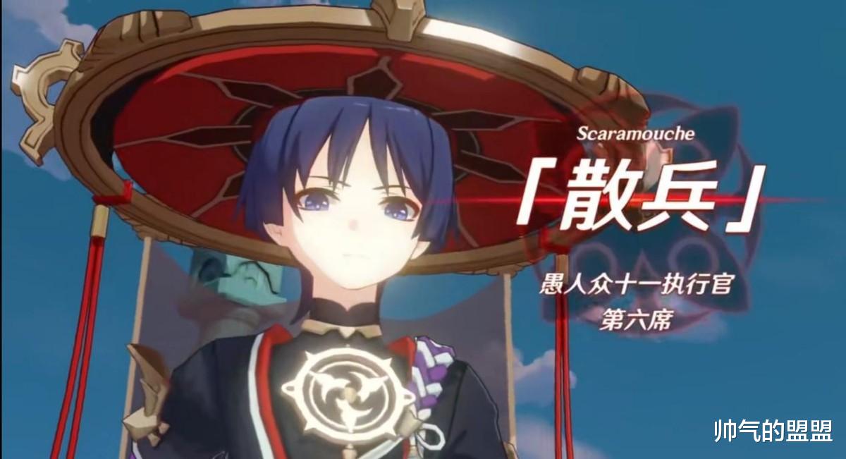 神里绫人|原神：万叶原谅九条后，散兵的身份逐渐明朗，神里绫人是幕后玩家