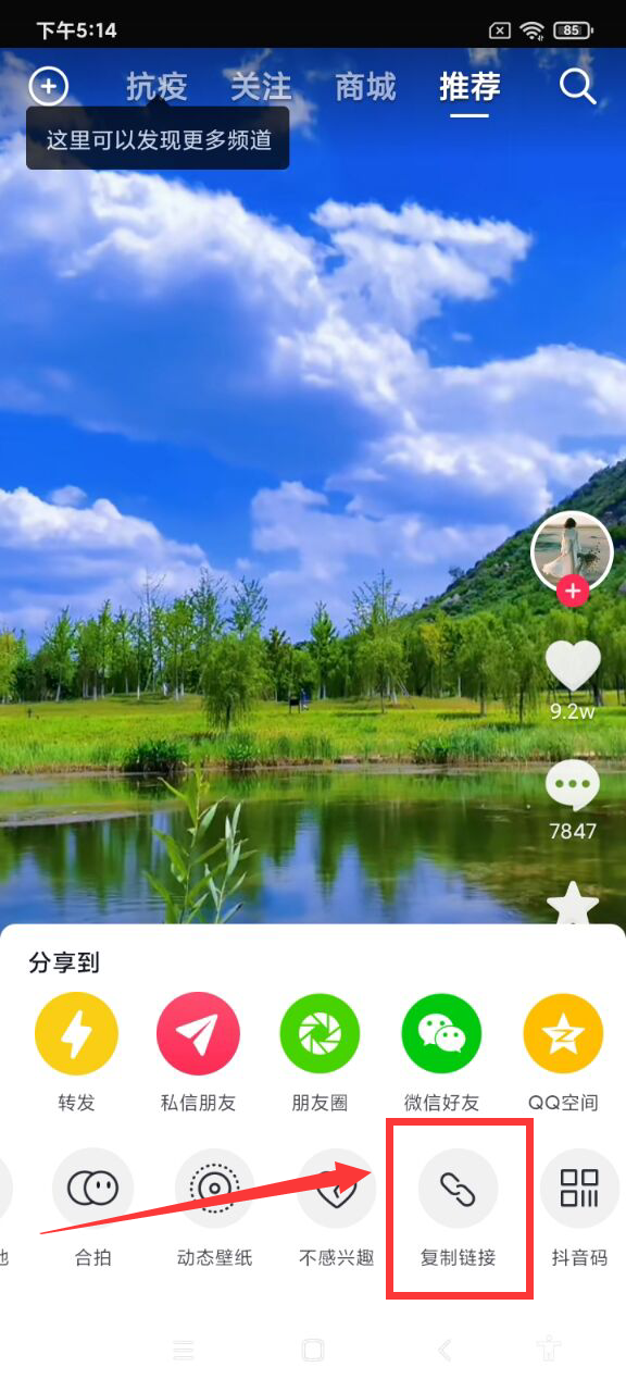 软件|这也太厉害了，这个APP登录就是会员，你值得拥有！