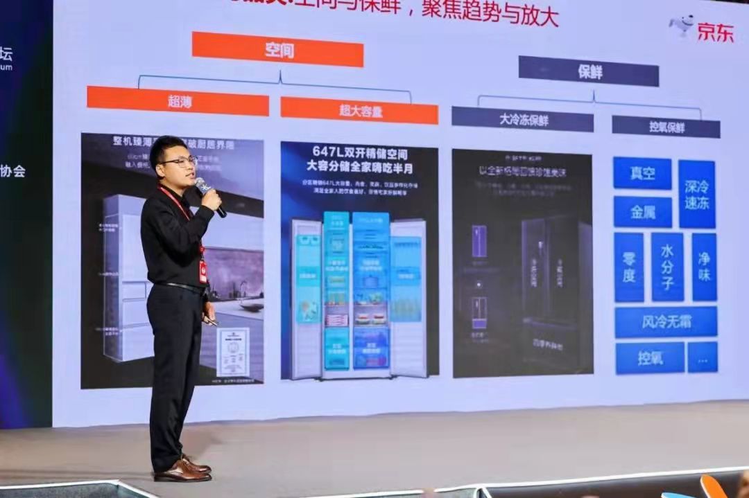 医生|居家抗疫   电冰箱真成了家庭续命的“神器”？