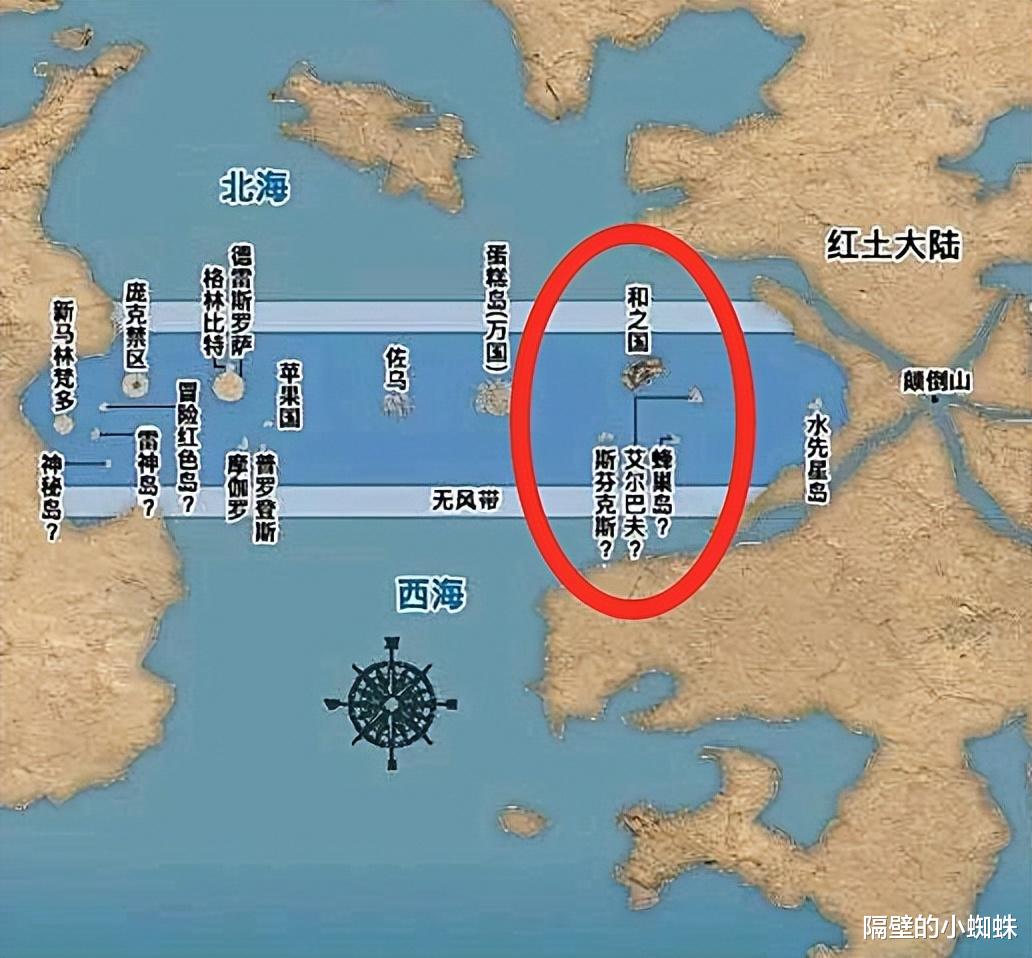 路飞|海贼王1058话:三船长都去哪?草帽团出发白胡子故乡,罗去蜂巢岛