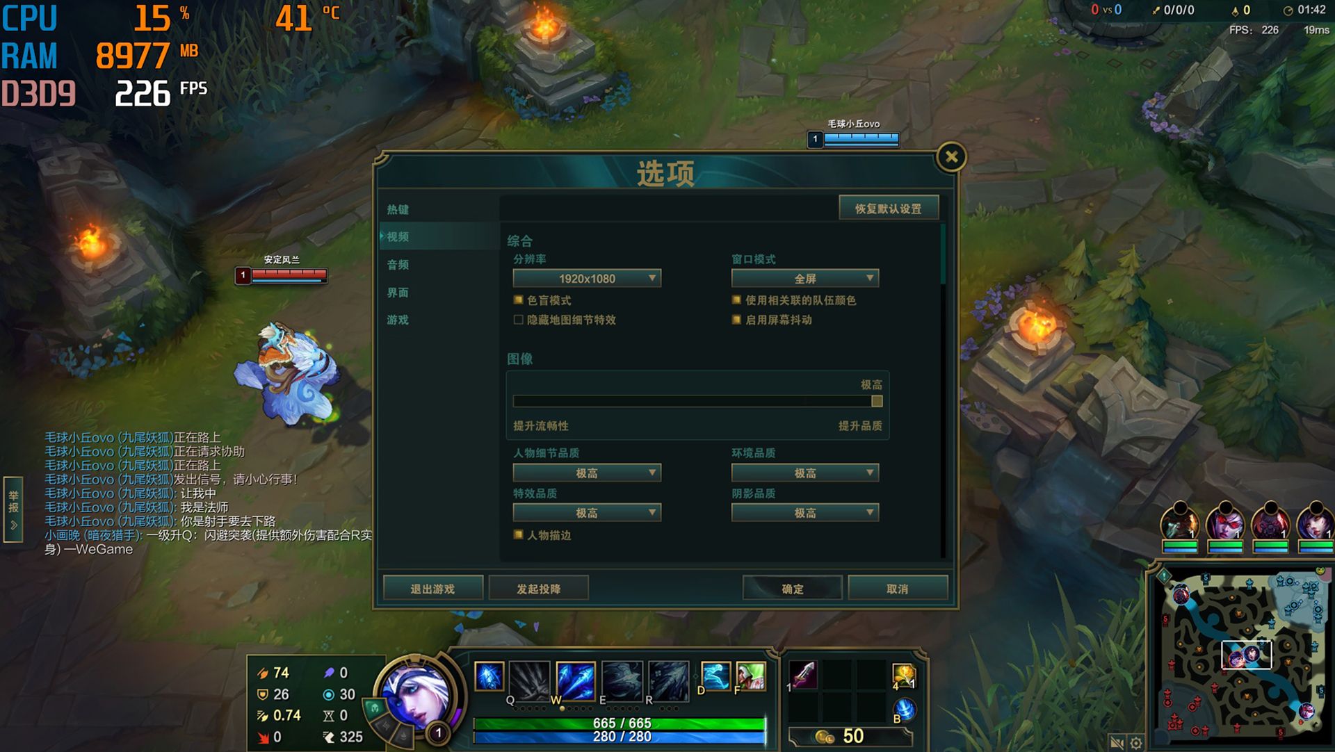 现代汽车|700块买的显卡只能玩LOL?Intel锐炬独立显卡上手体验