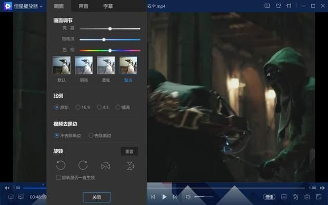 华为|破防了！这4款良心高效的优质软件，着实把我感动到了