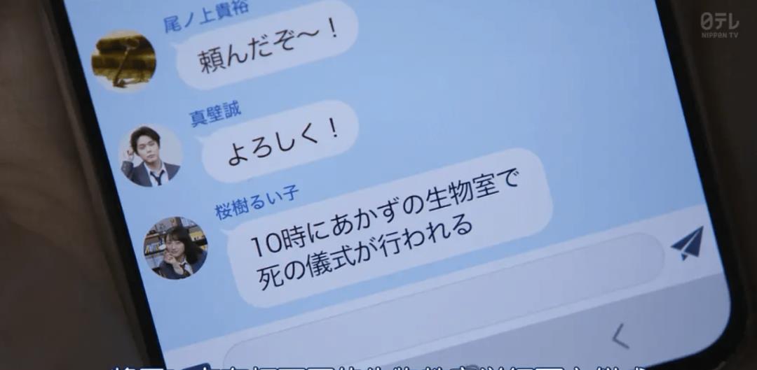 金田一少年事件簿|被包青天Copy、唯一能抗衡柯南的名侦探，又来破凶案了